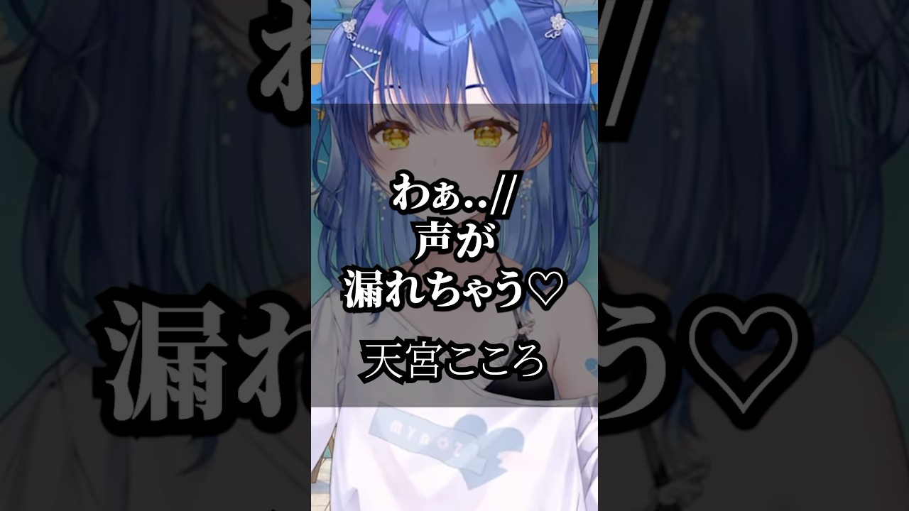 【にじさんじ】心に響くライバーの名言集その96 #にじさんじ #vtuber #切り抜き #名言集