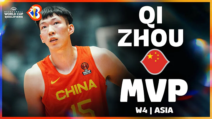 Qi ZHOU 🇨🇳 | MVP of #FIBAWC 2023 Asian Qualifiers - DayDayNews