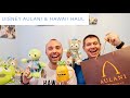 Disney Aulani Haul and Hawaii Haul - June 2019