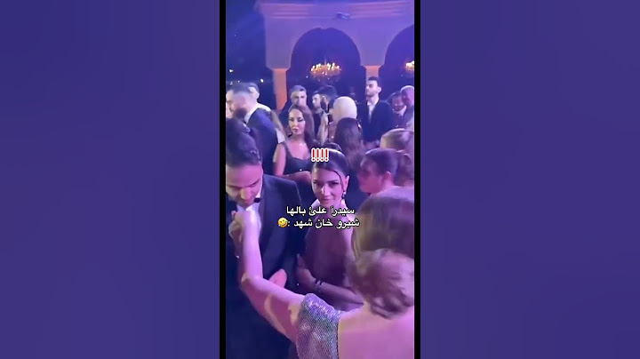 شيرو خان شهد زوجته بزواج نارين😳؟#أسامة_مروة #شيرين_بيوتي #نارين_بيوتي #tiktok #viral #shorts #short