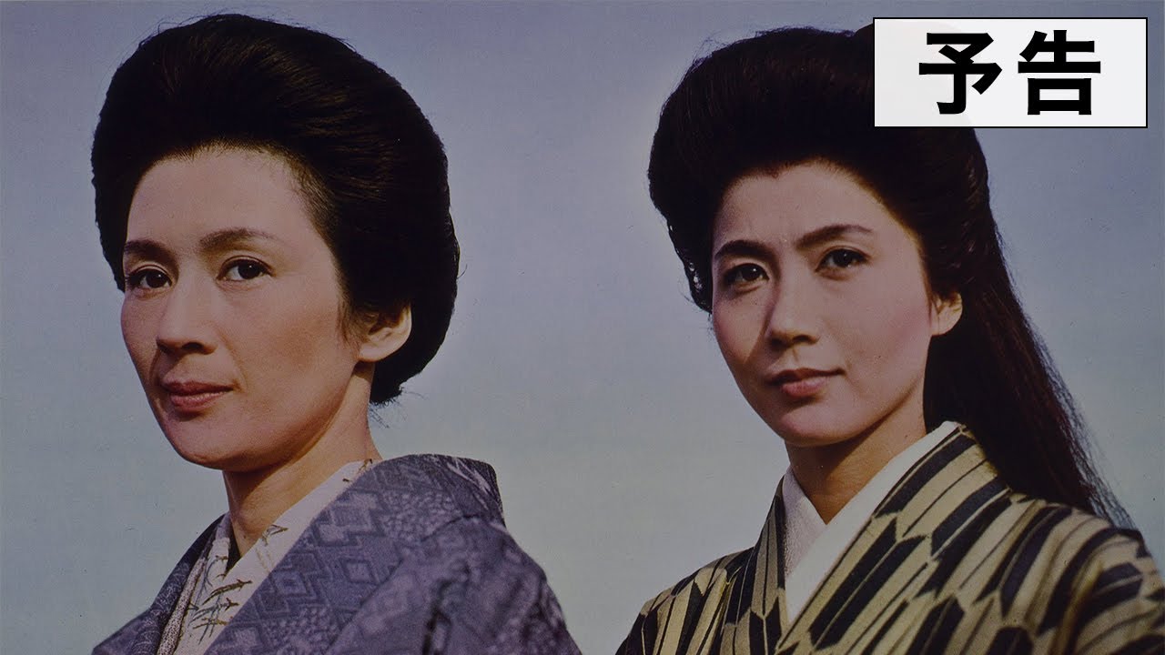 紀ノ川　有吉佐和子 有吉佐和子／著「紀ノ川（新潮文庫）」| 新潮社の電子書籍