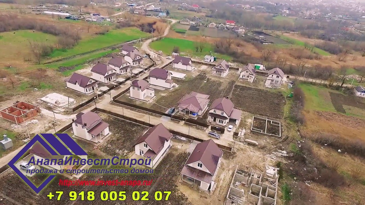 Какой лучше металлический дом в Анапе Какой лучше металлический дом в Анапе