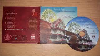 Atanatiya Sutta chant by Sayadaw U Sujana
