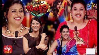 Jabardasth | Double Dhamaka Spl  Episode | 29th March 2020 | Full Ep | Aadhi,#Sudheer, | ETV