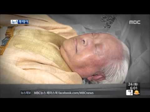 [15/11/24 뉴스투데이] 김영삼 전 대통령 &#39;평온한 얼굴&#39; 눈물 속 입관식 엄수