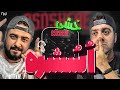 REACTION Ososhere Catchybeatz L ری اکشن ترک اوسوشر از کچی بیتز 