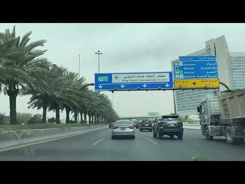 مدينة الرياض الطريق الدائري الشرقي مخرج 9