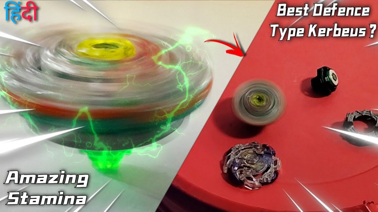 What if we Upgraded Defence Power of Guardian Kerbeus in Beyblade Burst Evolution ?