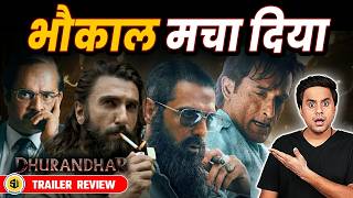 Dhurandhar Trailer Review Official Trailer Ranveer Singh Aditya Dhar