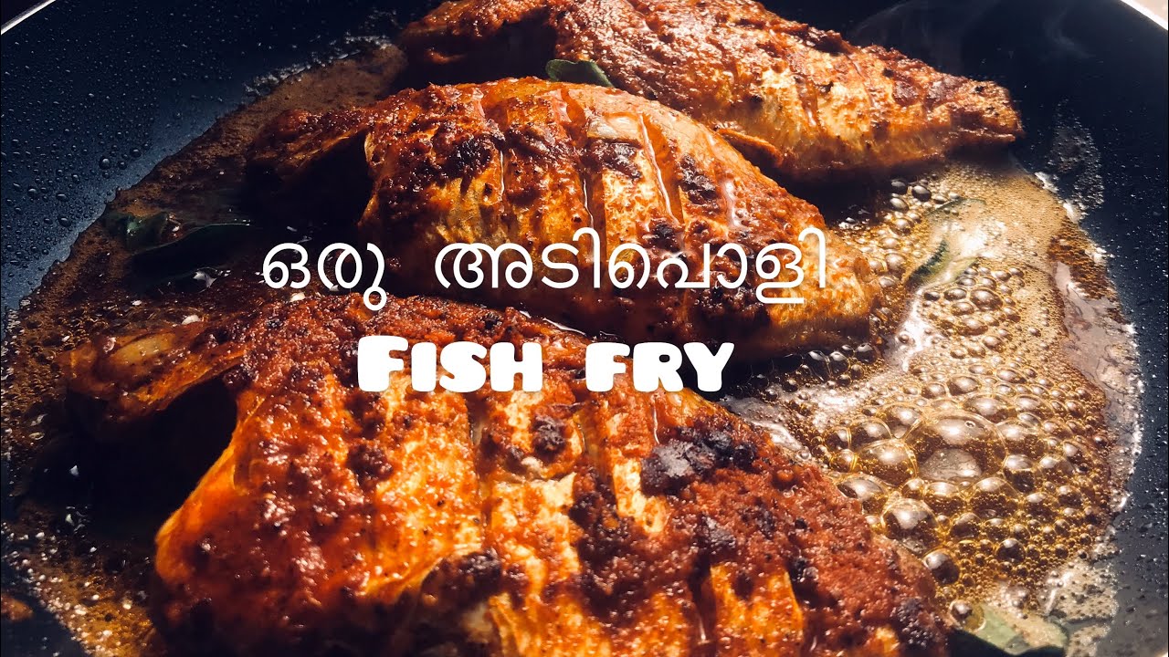 Fish Fry//varieties// Prachi Fish // Kerala Style YouTube