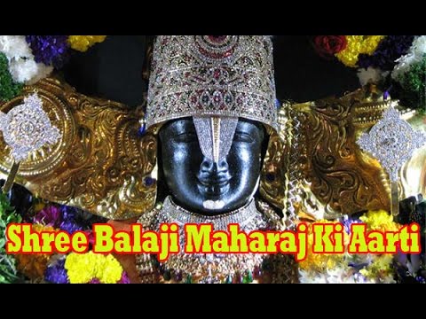 Shree Balaji Maharaj Ki Aarti  Om Jai Jagdish Hare  Popular Balaji Aarti