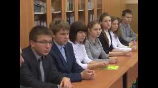 Урок правовой грамотности Урок правовой грамотности
