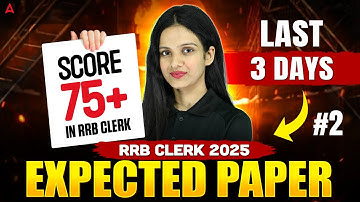 IBPS RRB Clerk 2025 Reasoning | Reasoning Expected Paper Questions to Score 75+ | By Sona Sharma