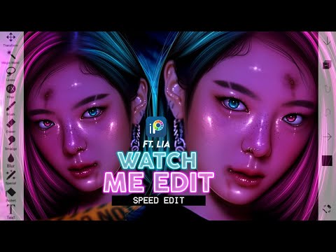 WATCH ME EDIT