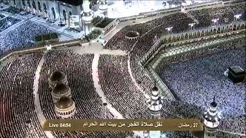 أواخر سورة آل عمران | فجرية مميزة للشيخ صالح آل طالب - الأربعاء ٢٧ رمضان ١٤٣٣هـ