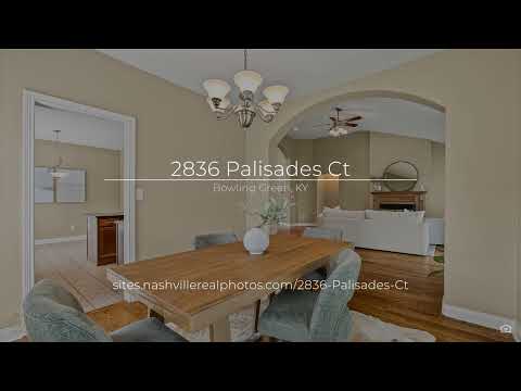2836 Palisades Ct, Bowling Green, KY home video tour
