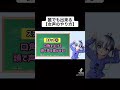 1分で出来る女声の出し方。 #女声 #イケボ #カワボ
