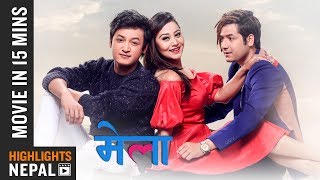 MELA | Movie In 15 Minutes | Salon Basnet, Amesh Bhandari, Aashishma Nakarmi MELA | Movie In 15 Minutes | Salon Basnet, Amesh Bhandari, Aashishma Nakarmi