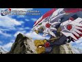 TVアニメ「ゾイドワイルド ZERO」ED主題歌「ヒカリ」ノンクレジットED映像