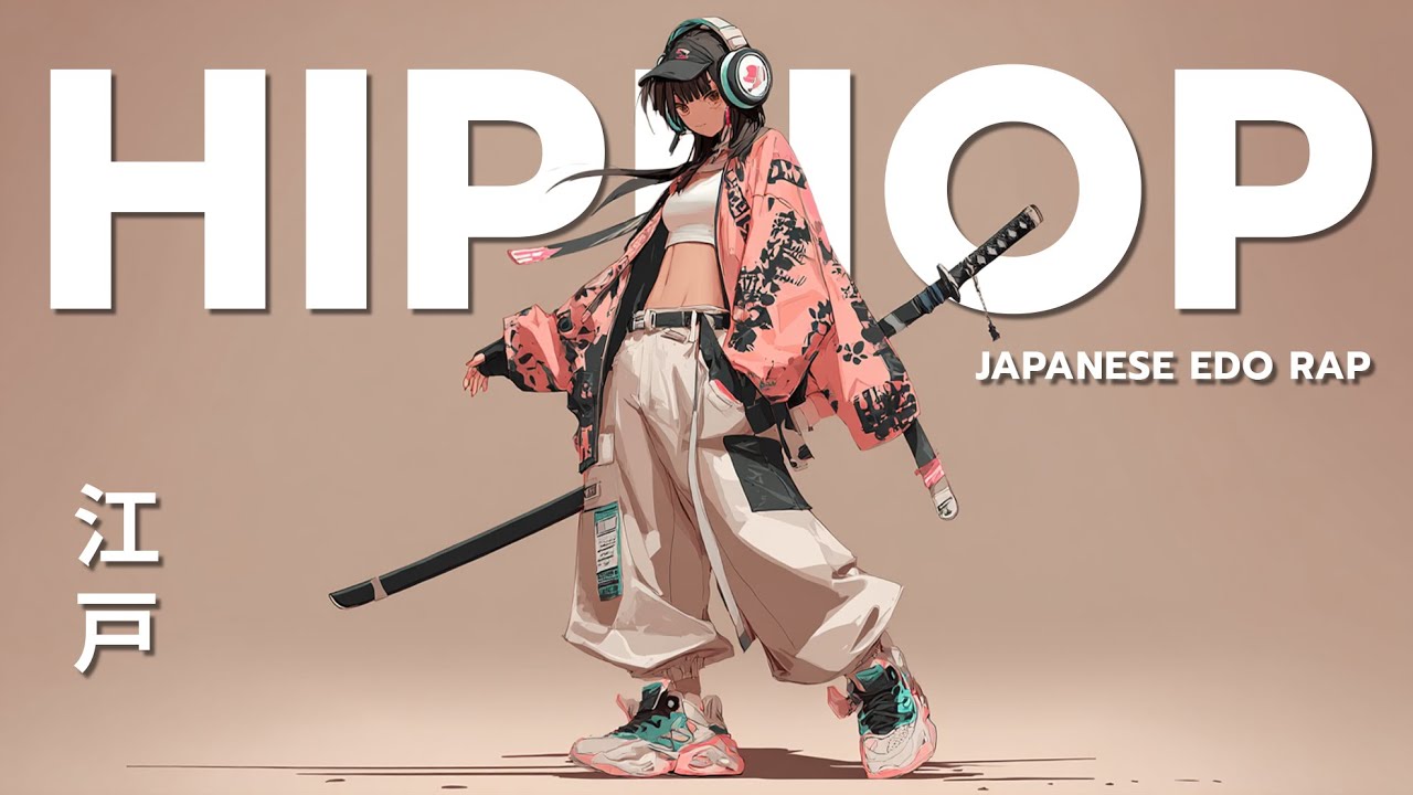 思考がほどける深夜 🎧 Edo HipHop Playlist