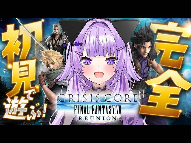 【