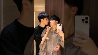 BL/ BITE ME..💏🤤🔥🌈 #bl #blshorts #couplegoals #douyin #bite #marks #fyp #kiss #addiction #chinese