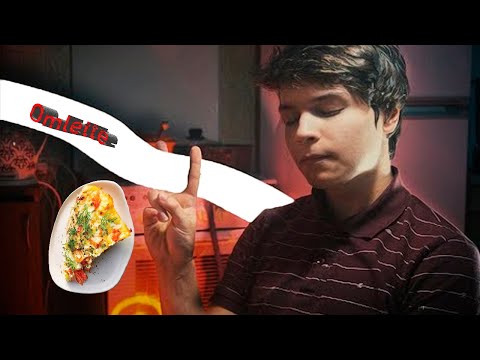 Изысканный Omlette от Slidan