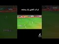 هدفان الاهلي في الزمالك مع اغنيه عليها عيش الضحك واعملى لايك ومتابعه 