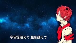 Star Story