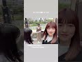 20230811 乃木坂46 吉田綾乃クリスティー公式Instagram 向井葉月 久保史緒里 早くまた京都行こうね