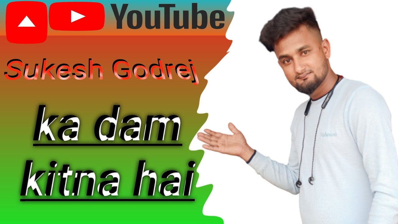 Sukesh Godrej ka dam kitna hai Sukesh YouTube
