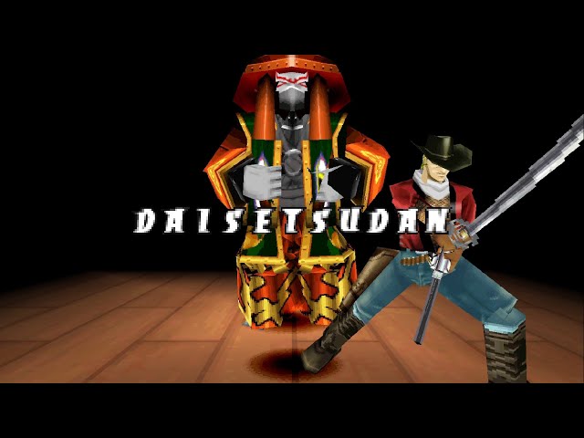 Rising Zan: The Samurai Gunman (PS1) — Playthrough (ライジング斬