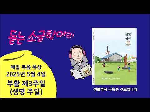 영상썸네일