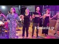 Μουζάκι Καρδίτσας Γιορτή Σταφυλιού χορός γλέντι διασκέδαση εκδήλωση Συλλόγου Γυναικών Κυρ. 11-9-2022