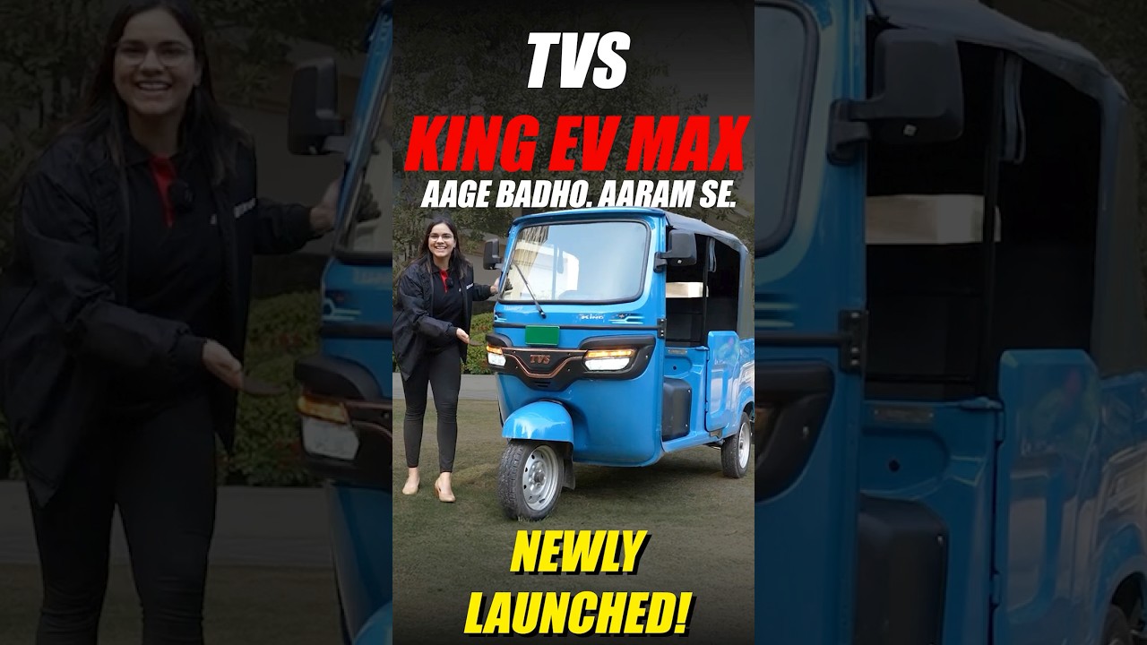 Newly Launched TVS KING EV MAX 🛺 | Review | 2025 | 91Trucks #tvs #newlaunch #91trucks