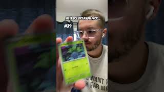 Pack 39. Pull harder. #pokemon #pokemoncards #tcg #collection #trending #reels #marriage #funny #fun