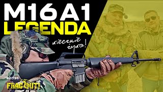 M16A1 - legenda wiecznie żywa, feat. @ostrygwint6110 (odcinek archiwalny z 2025 r.)