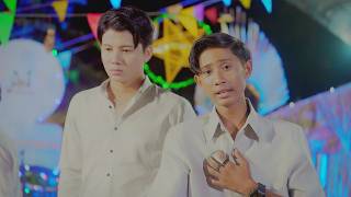 ឆ្នាំថ្មីបាត់អូន - ផារិន「OFFICIAL MV」