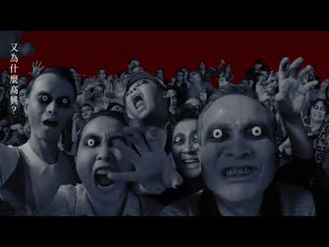 你要去哪裡V.20240113