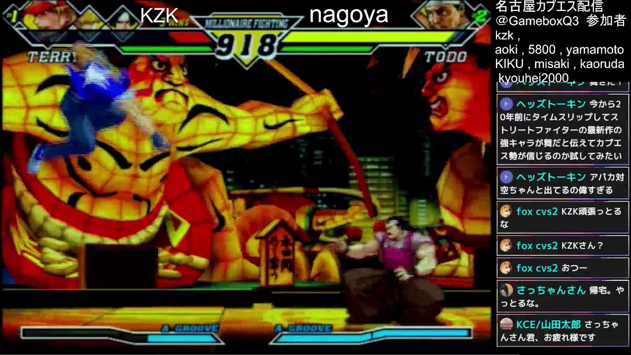 カプエス2・アーケード】現役トップレベルの知識勢がカプエス2の相談に 