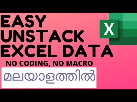 How To Unstack Excel Data( Tips 2020)(No coding)