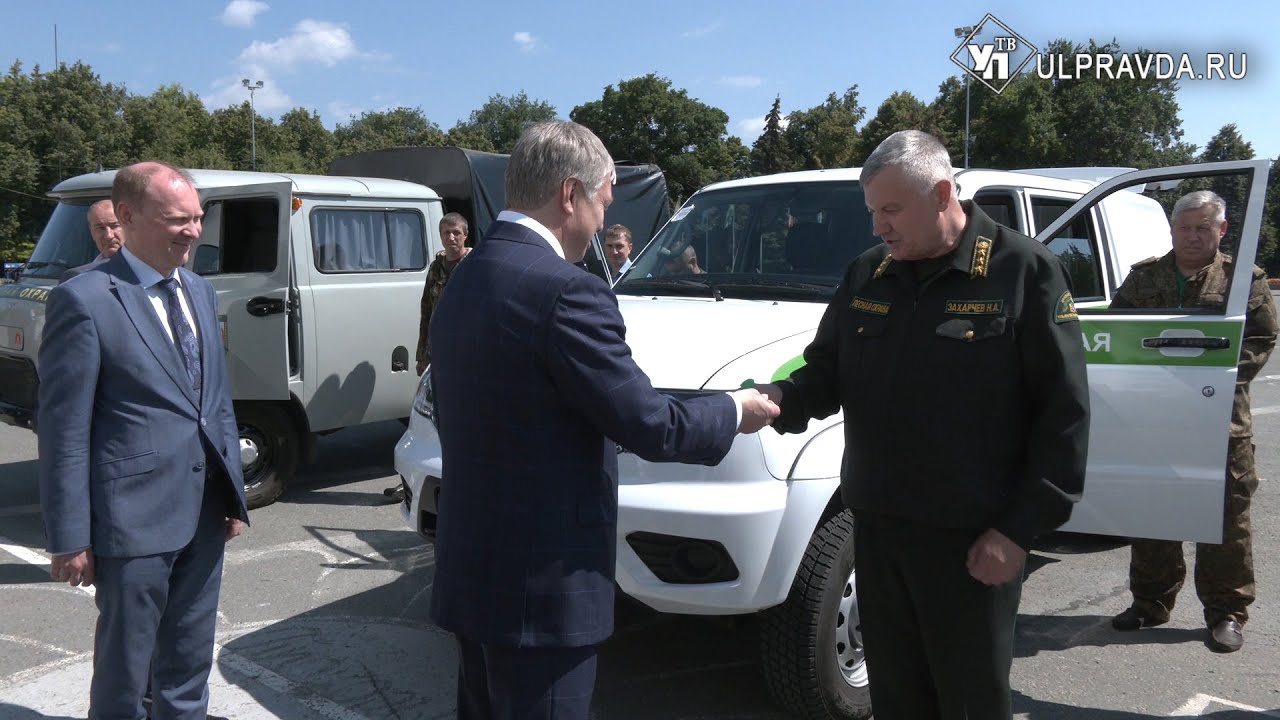 Также подвели итоги. Вручение ключей от авто. Автомобили из Ульяновска. Вручение авто лесничие 04 сентября 2023. КТРВ вручает ключи.