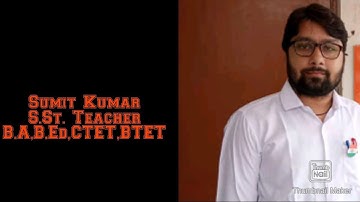 Chapter-3(Variation in Shelters)Part-2, Class-5,DAV PUBLIC SCHOOL, Social Science