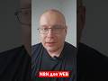 N8N для WEB #ai #n8n #автоматизация