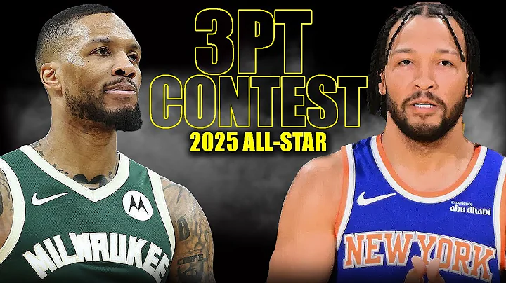 2025 NBA 3 Point Contest Full Highlights - NBA All Star Weekend | February 15. 2025