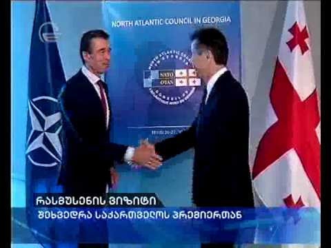 რასმუსენის ვიზიტი