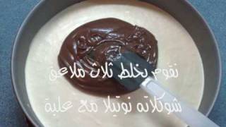 حلى احلام ضائعة