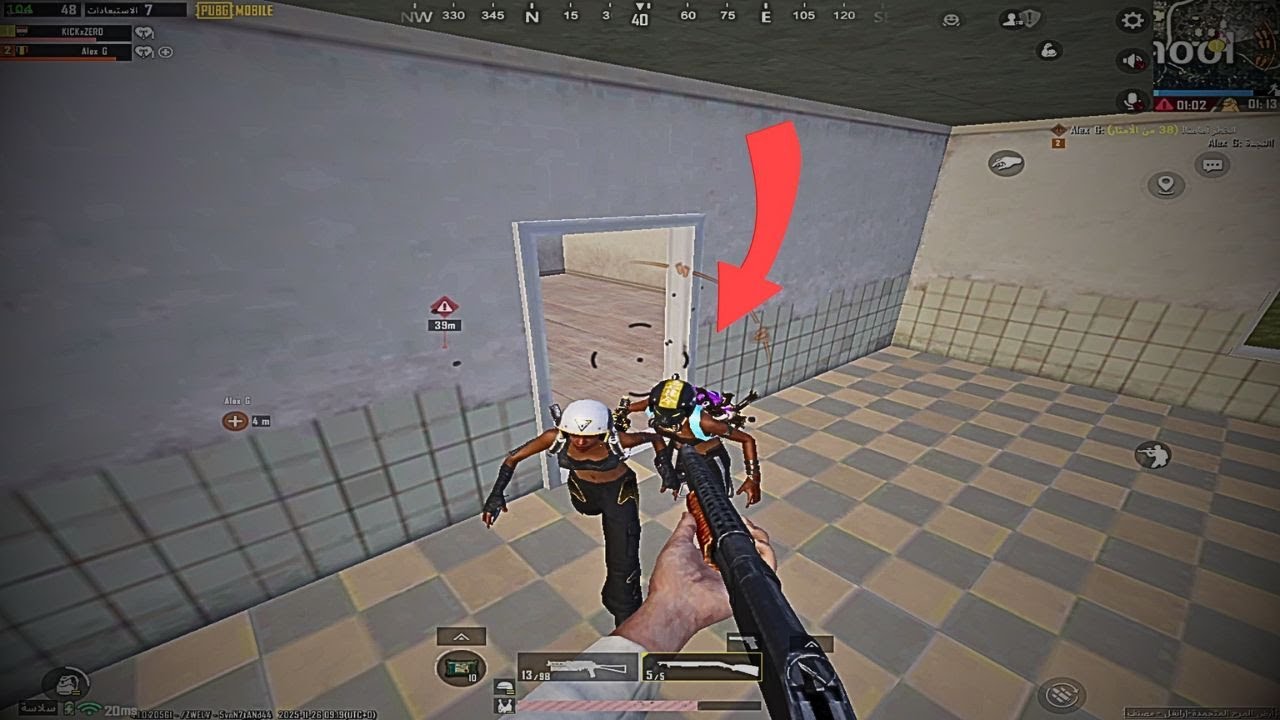 . ستريم سنايب عايز يعمل لقطة على الزيرو على لايف. بس الموضوع مش هيخلص كده؟ ببجي موبايل؟