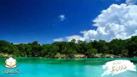 تلاوه خاشعه وفائقة الجمال ( لشيخ جمال بن سالم إمام جامع اسلام بلحديده  اليمن