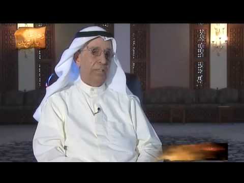 الاستاذ عبدالعزيز الشايع